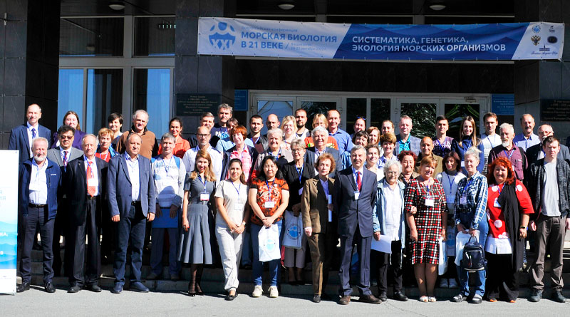 Participants in the All-Russian Conference "Marine Biology in the 21st Century: Systematics, Genetics, Ecology of Marine Organisms", dedicated to the memory of Academician O.G. Kusakin, September 20-23, 2022, Vladivostok, Russia.